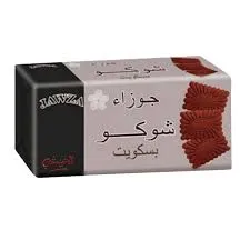 بسكوت الجوزاء