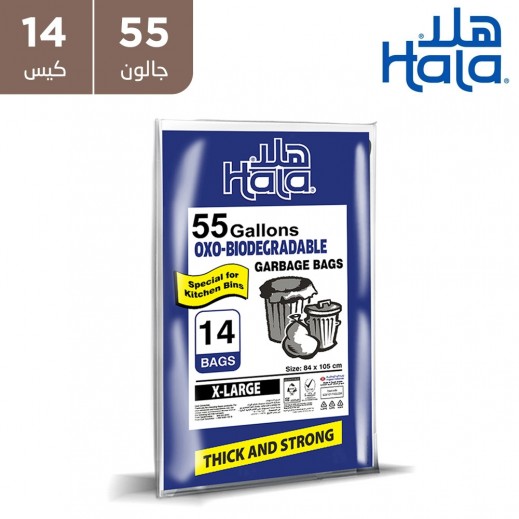 هلا اكياس نفاية 55  جم 15كيس - نابكو