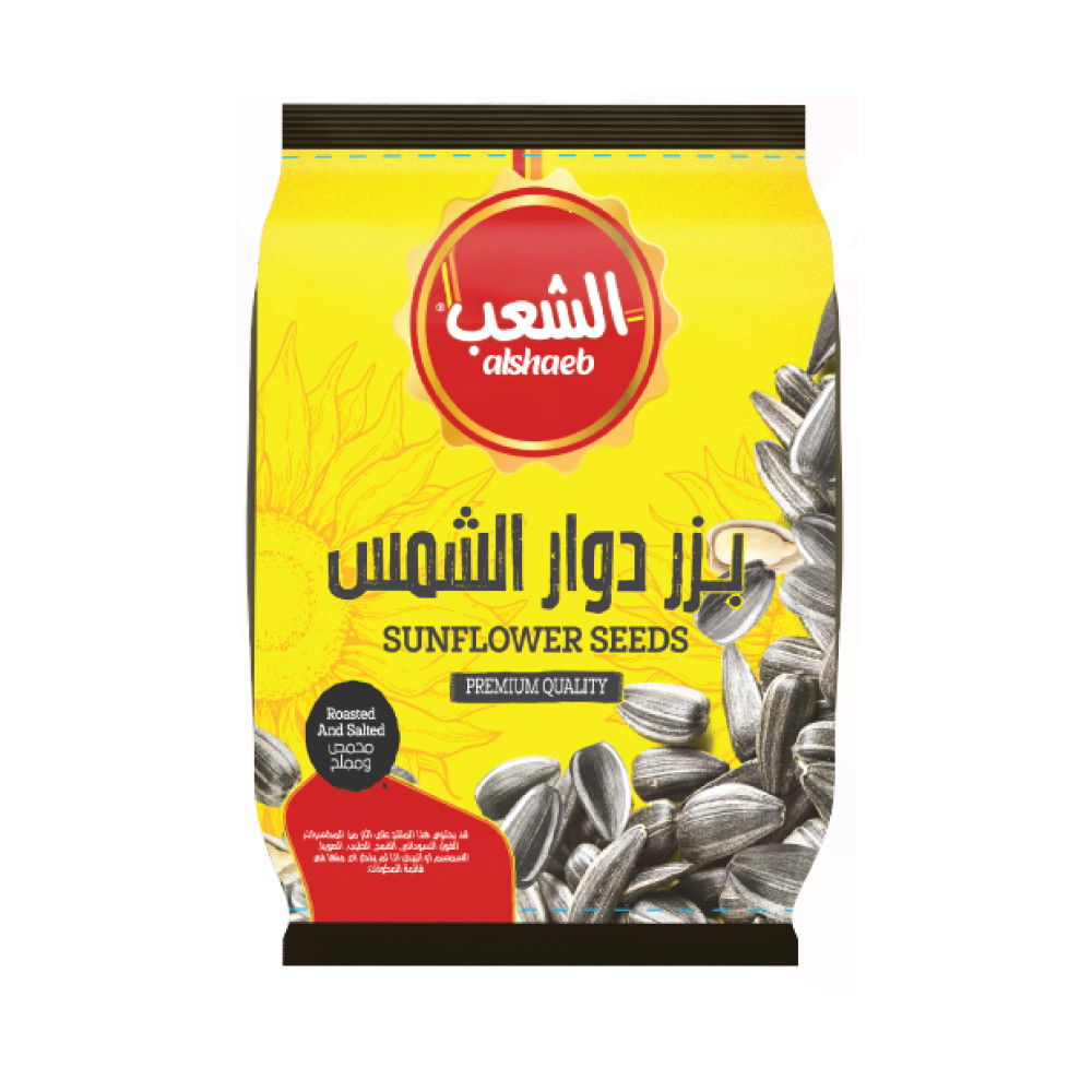 حب دوار شمس مملح 140جم