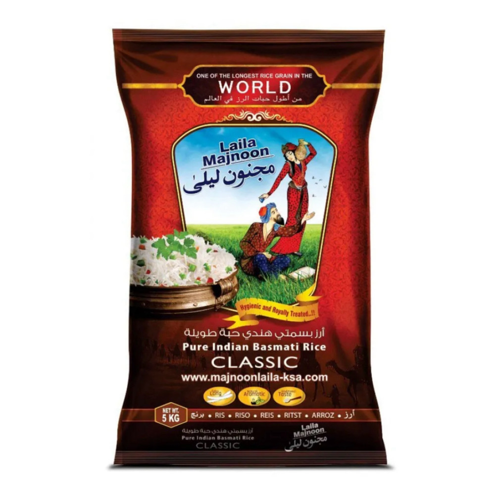 رز مجنون ليلى ابيض 5كجم