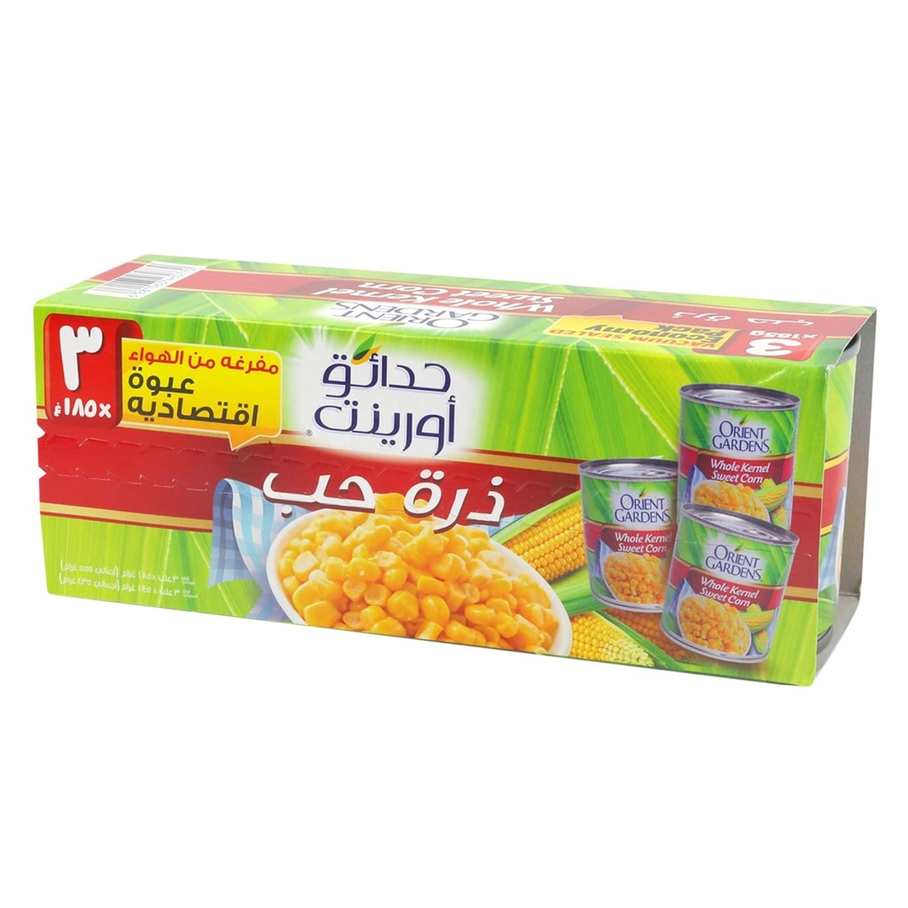 ذره حب (3  عبوات) أ.ج 185ج