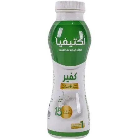 اكتيفيا كفير سادة الصافي 280  مل