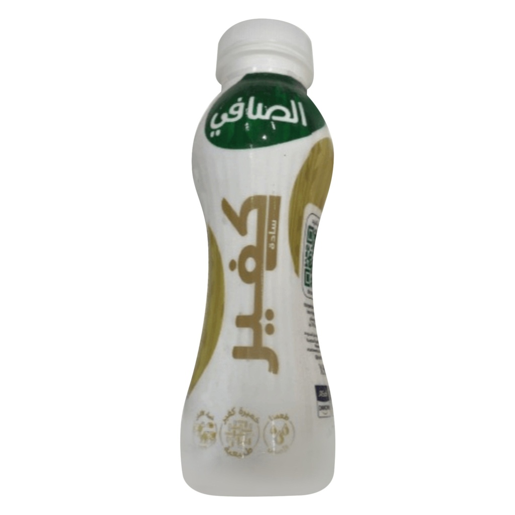 اكتيفيا كفير سادة الصافي 280 مل