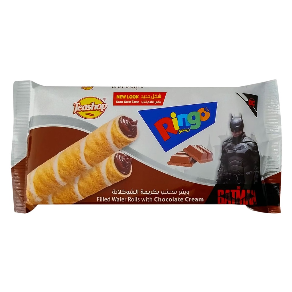 تيشوب رينجو سادة 16جم