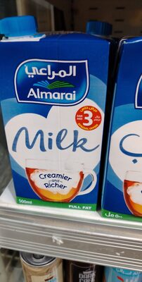 حليب كامل الدسم طويل الاجل 500  مل