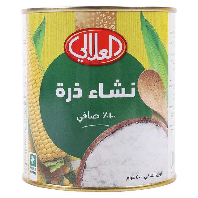 العلالي نشا ذرة علب 400  جم