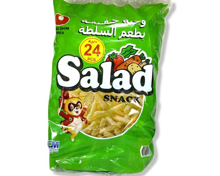 سلطه كوري 23جم