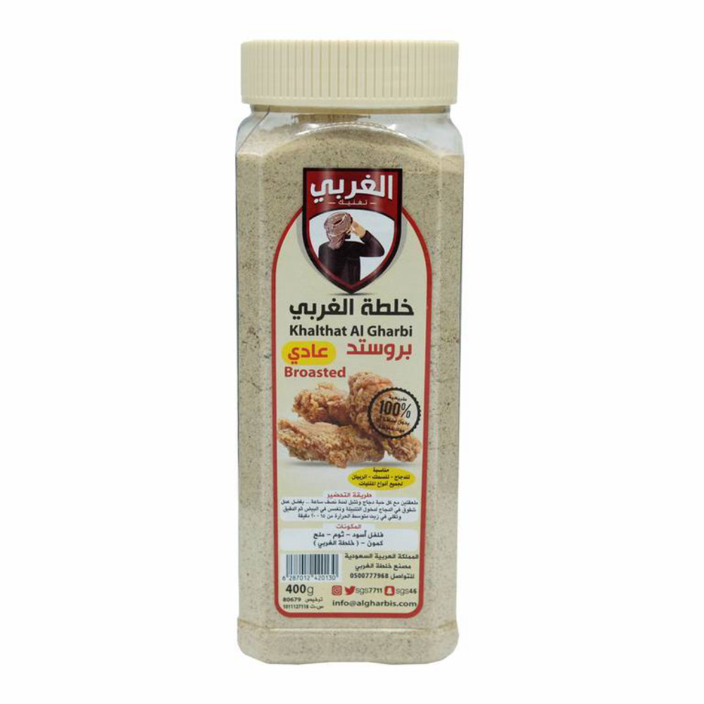 خلطة الغربي بروست عادي 400جم