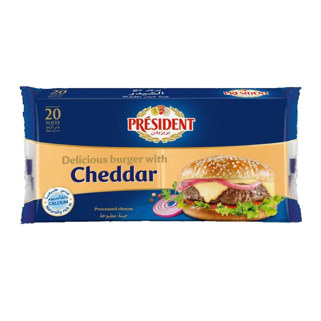 جبن شرائح برجر بريزيدن 400جم