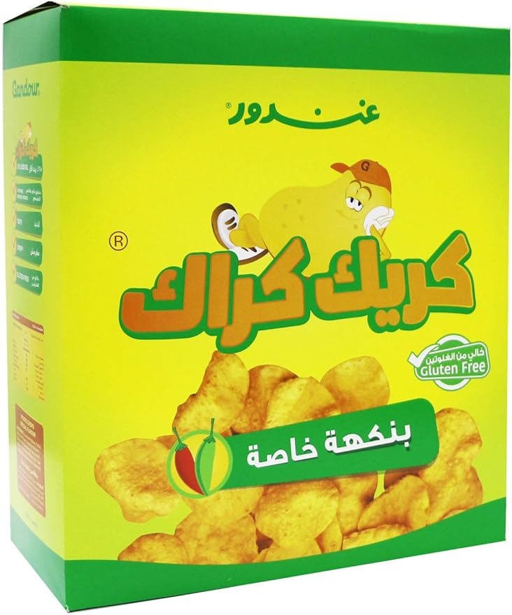 كريك كراك هووبس ملح