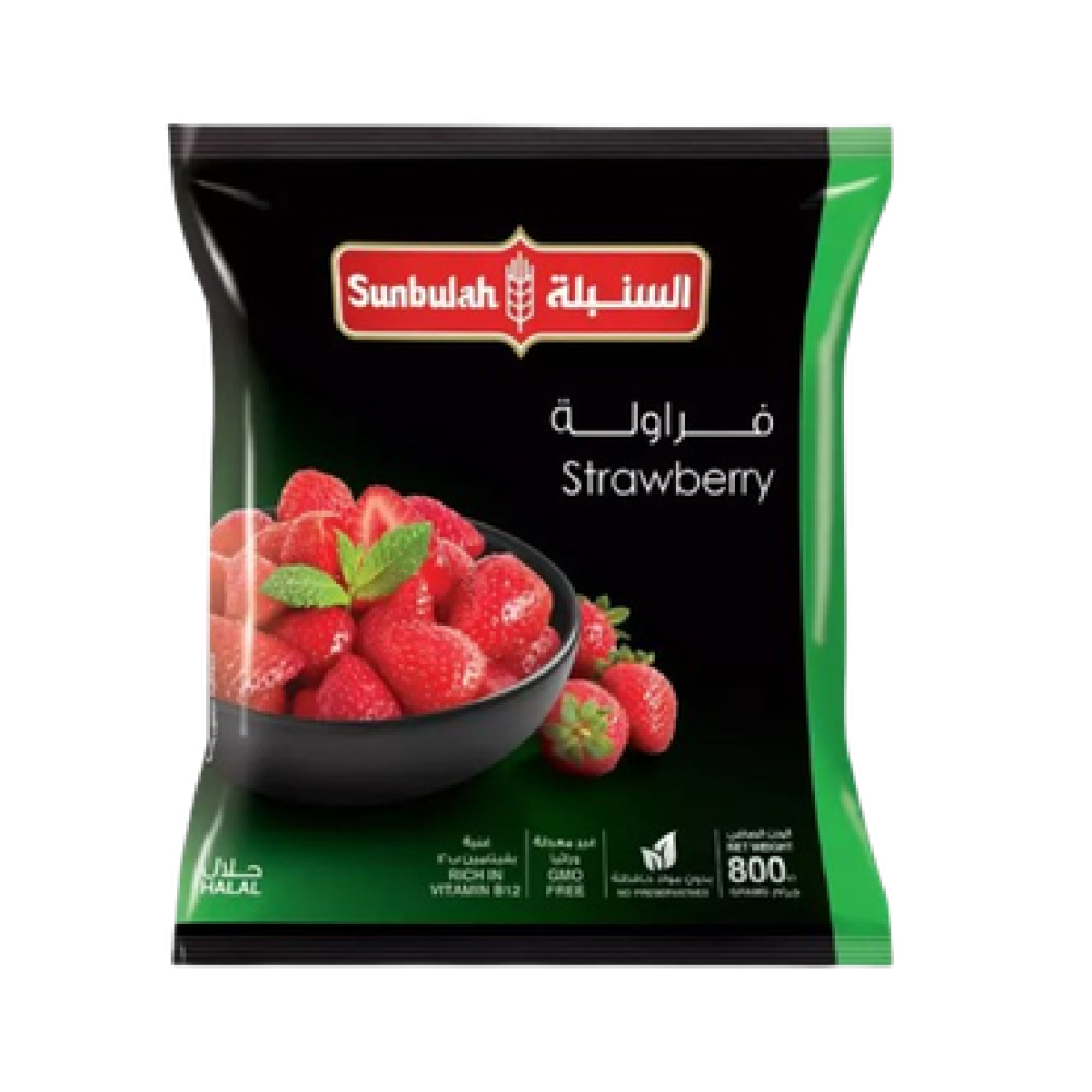 فراولة السنبلة 800جم