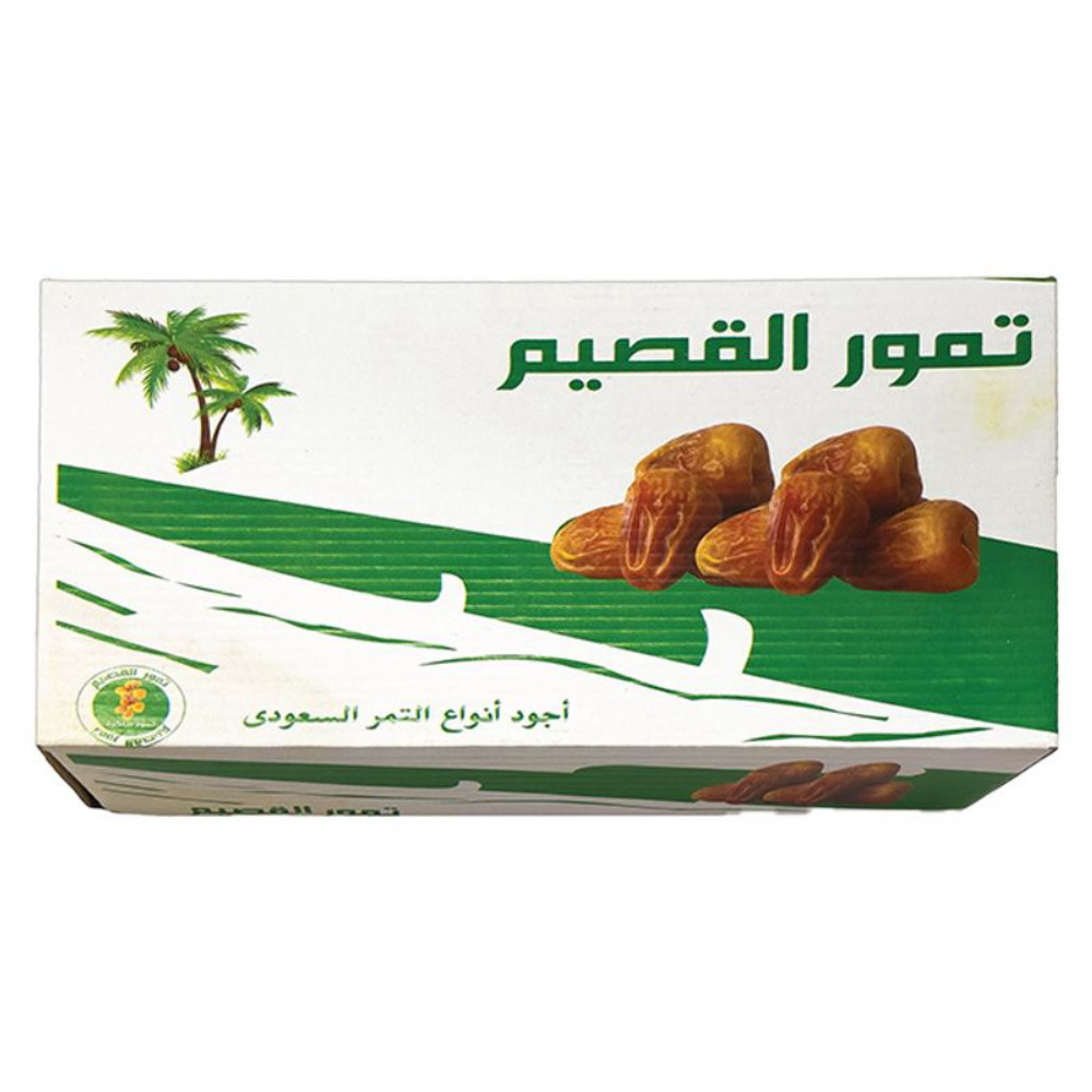 رطب سكري 1/2  ك وقت التمر