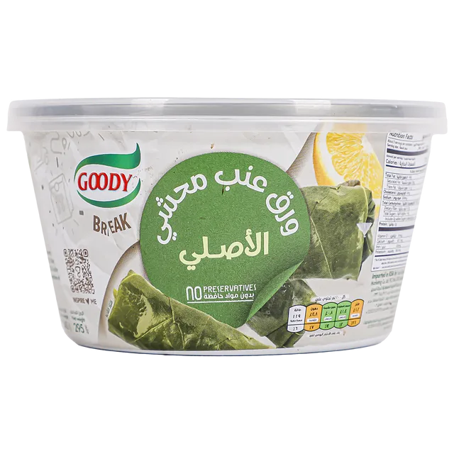 قودي ورق عنب محشي سادة 295جم