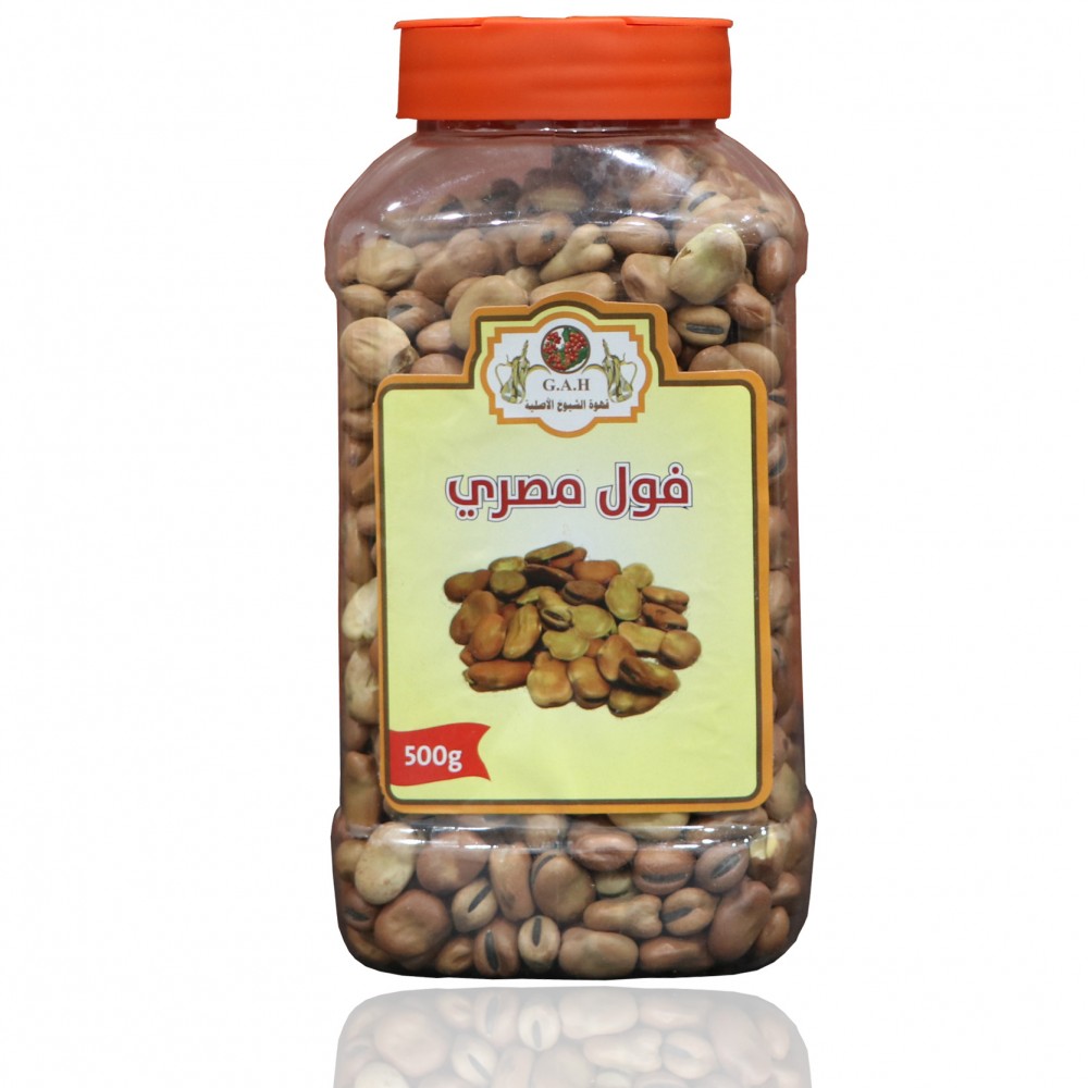 فول حب مصري