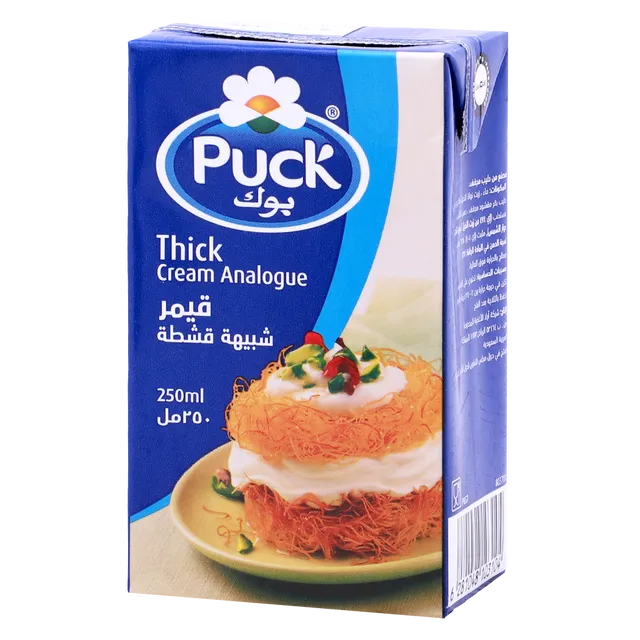 شبيهة قشطة قيمر بوك 250مل