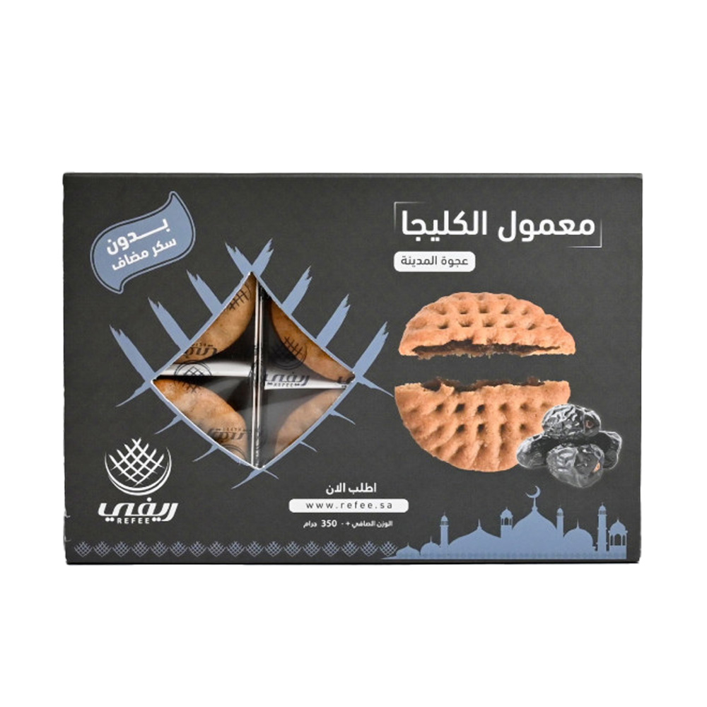 معمول المدينة - كليجا بر