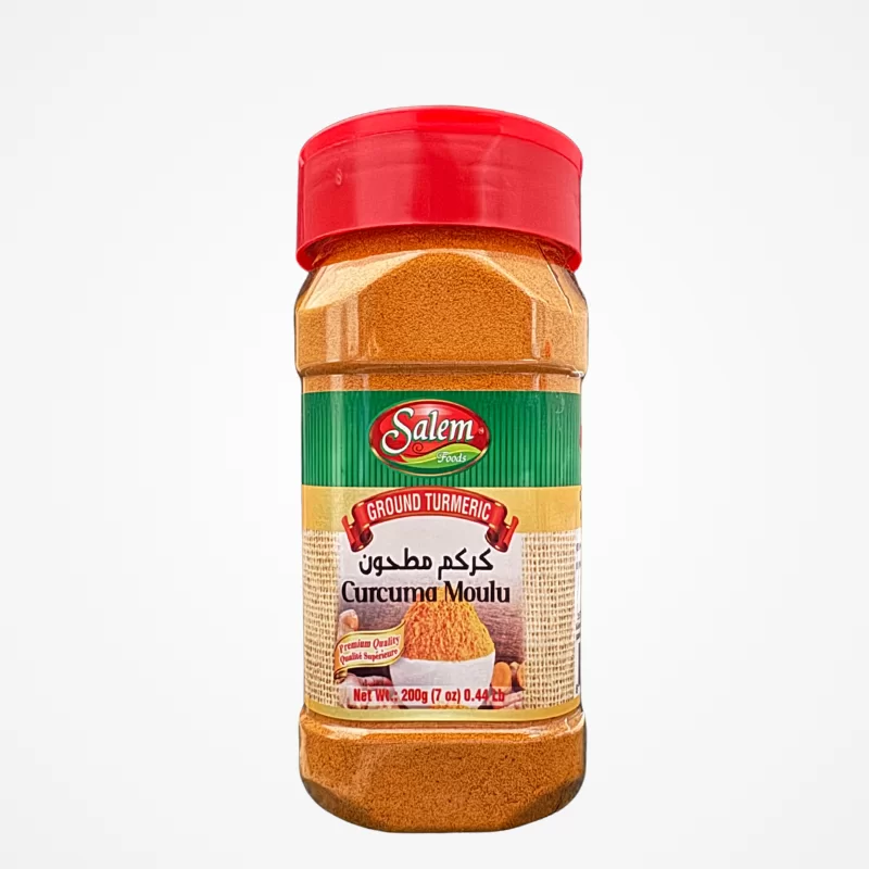 بهارات كركم مطحون 250جم