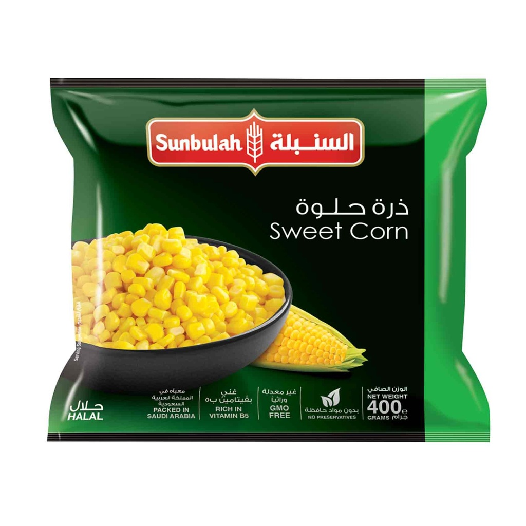 ذرة حلوة 400جم