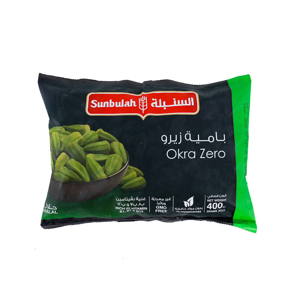 باميه السنبله الفاخرة زيرو 400جم