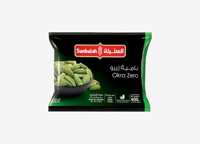 باميه السنبله الفاخرة زيرو 400جم