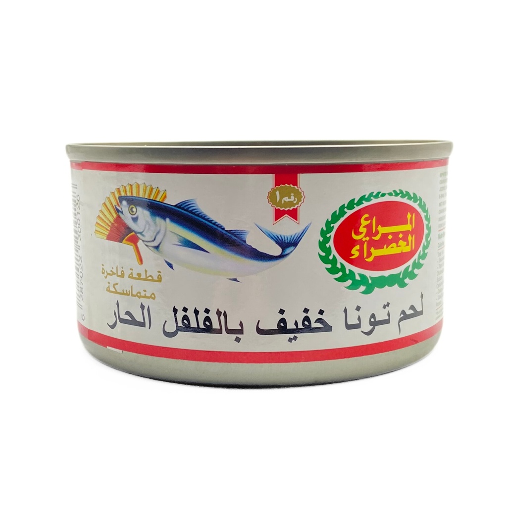 المراعي الخضراء تونا بالفلفل الحار 160جم