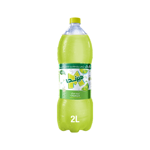 ميرندا حمضيات زيرو سكر 2لتر