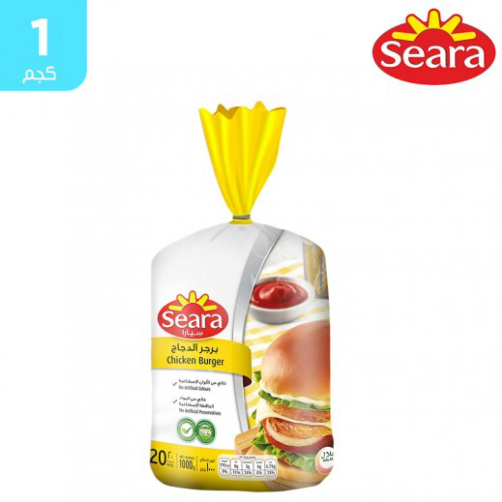 بروف دجاج بعضم سيارا 1000  ك