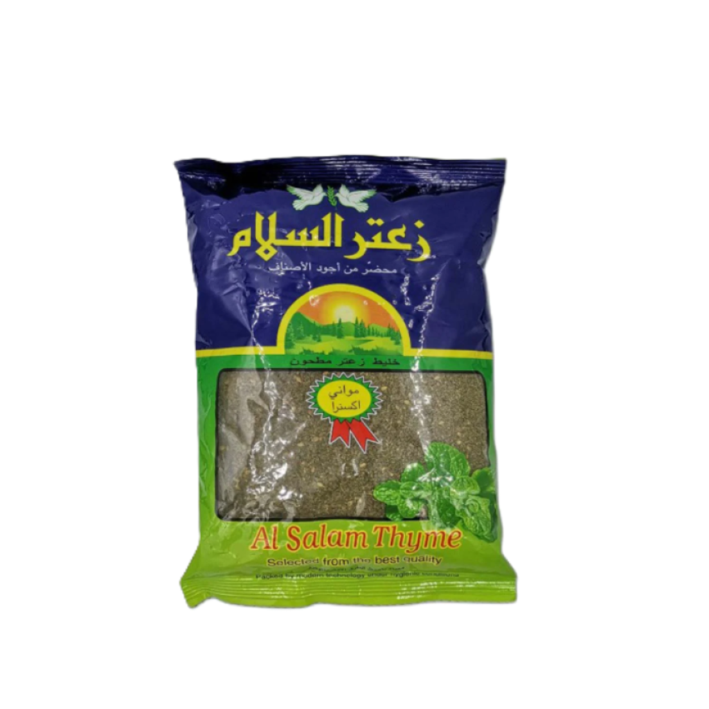 زعتر السلام 500  جم