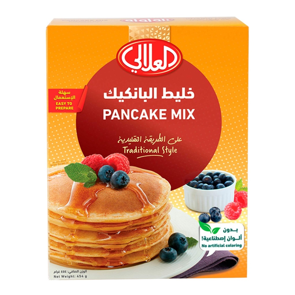 العلالي خليط بانكيك 454  جم