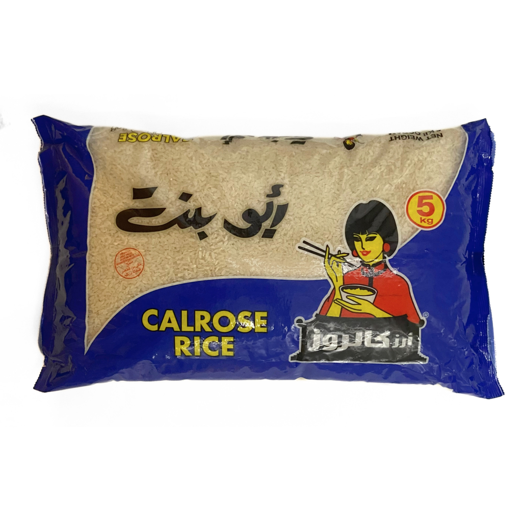 ارز ابو بنت كالروز 5كجم