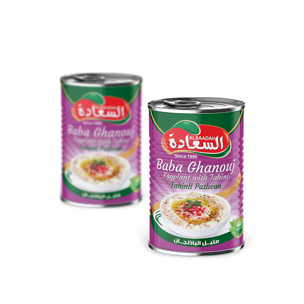 متبل غذائك