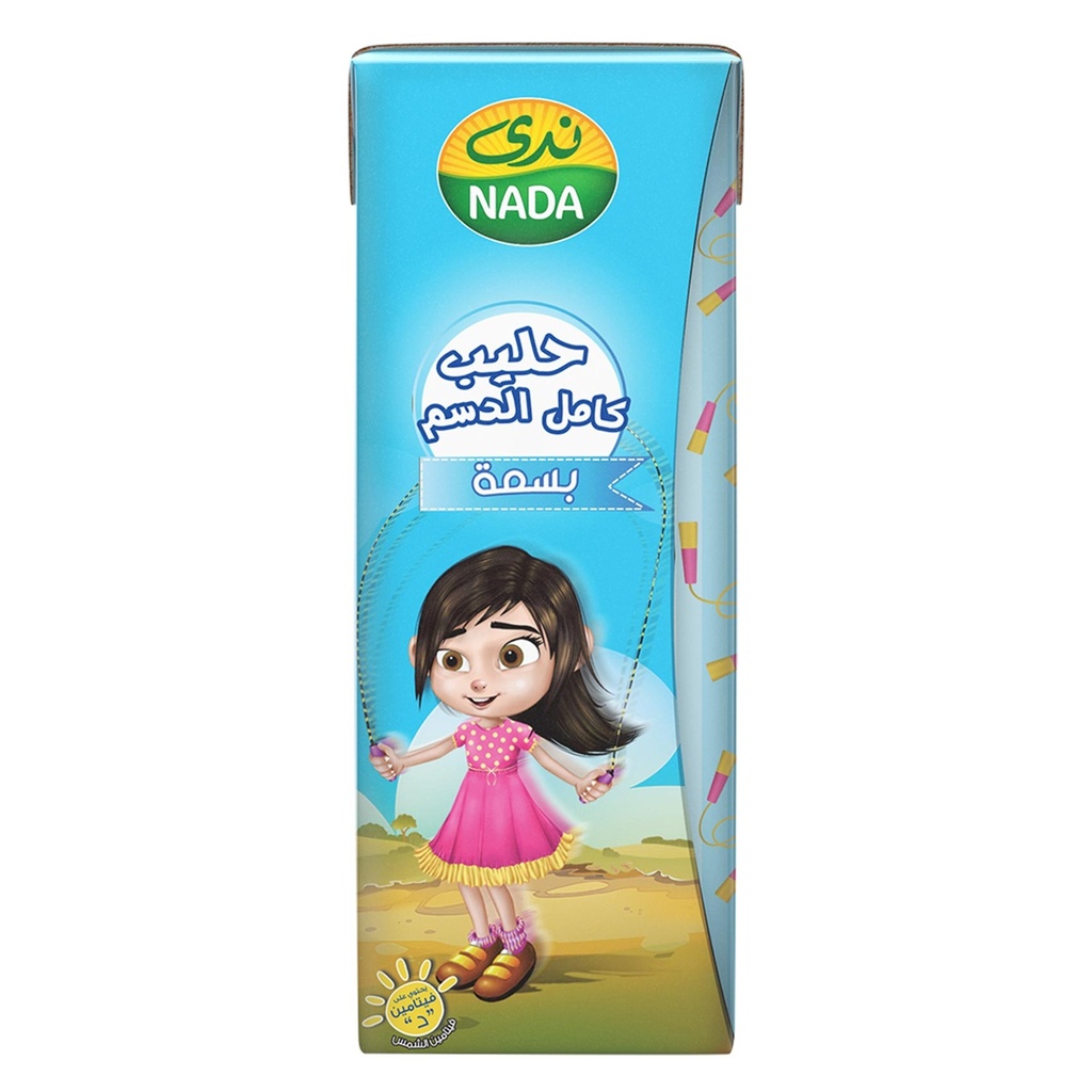 حليب بسمة كامل الدسم 185  جم