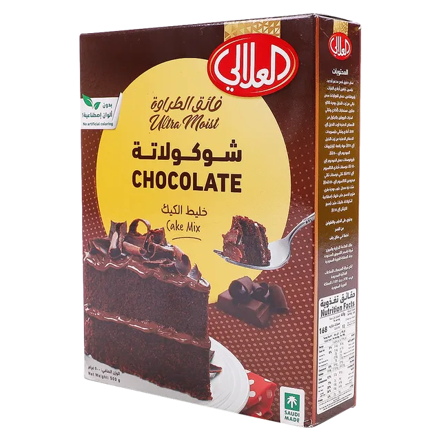 العلالي خليط كيك شوكولاتة 500 جم
