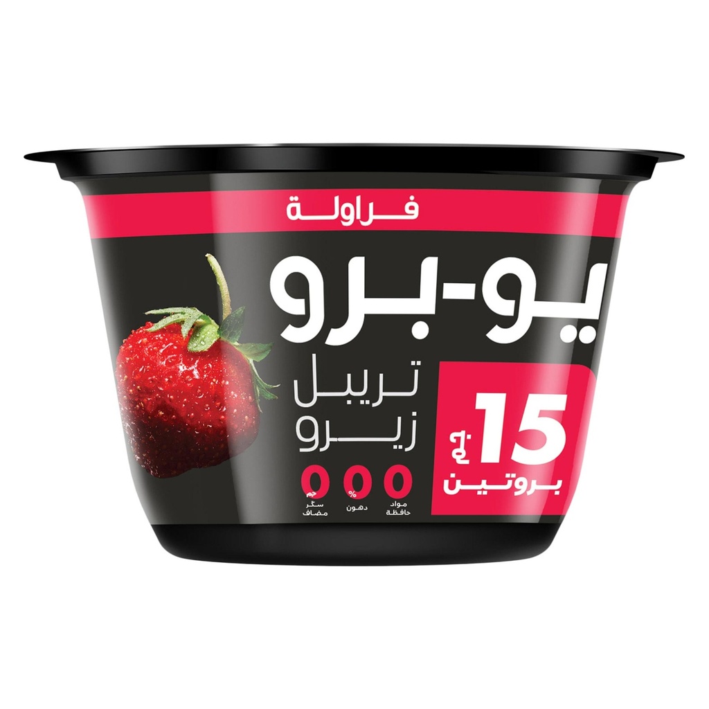 زبادي تريبل زيرو 150 جم - فراولة