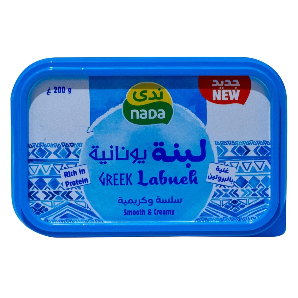 لبنة يونانية - 200 مل - ندى