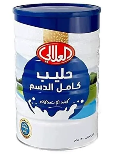 العلالي حليب بودرة كامل الدسم 400 جم