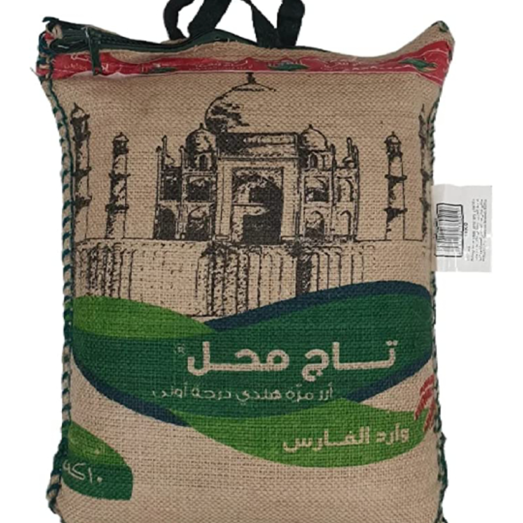 ارز تاج محل مزه هندي 10كجم