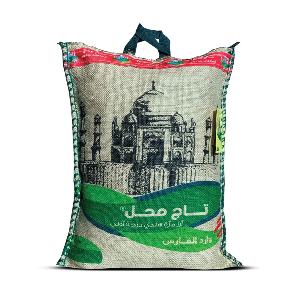 ارز تاج محل مزه هندي 10كجم