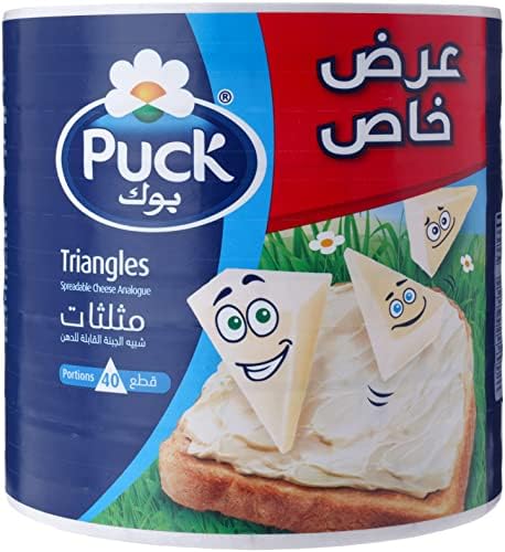 بوك جبن مثلثات 120*5*8 عرض