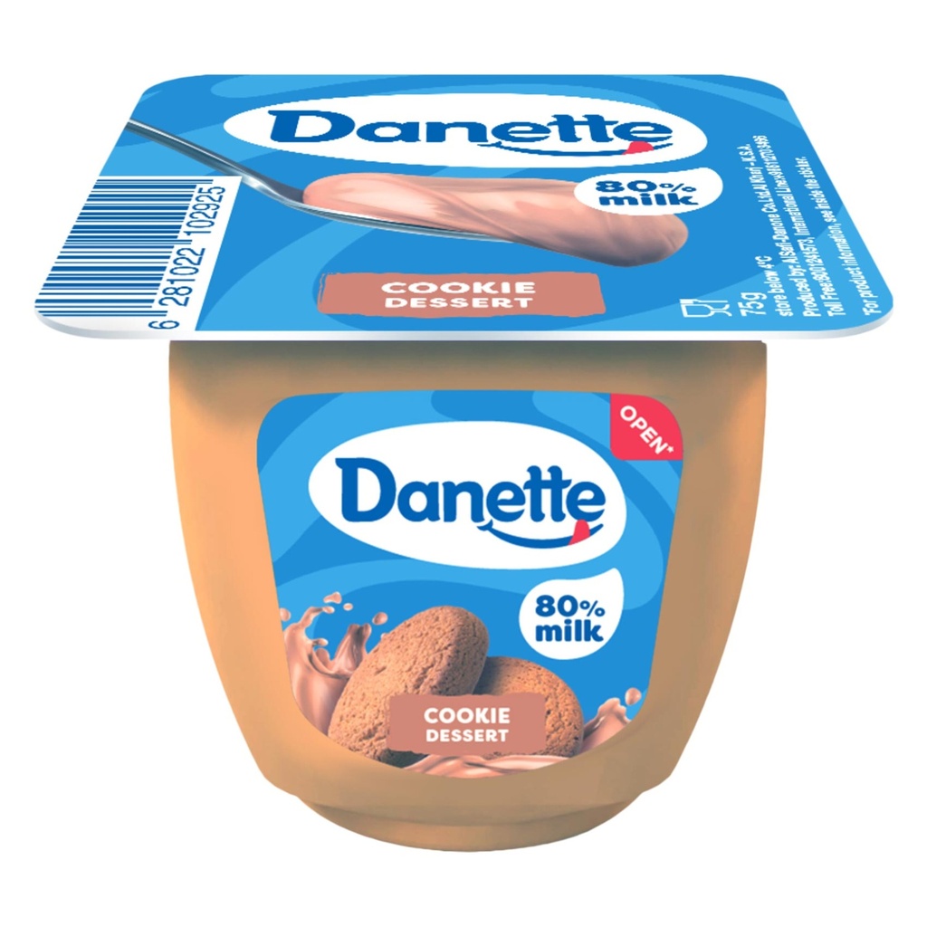دانيت حلى البسكوت الصافي 75جم