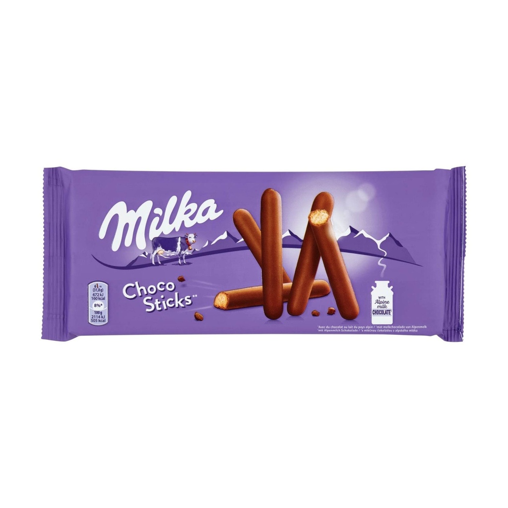ملكي ستيكس 112جم