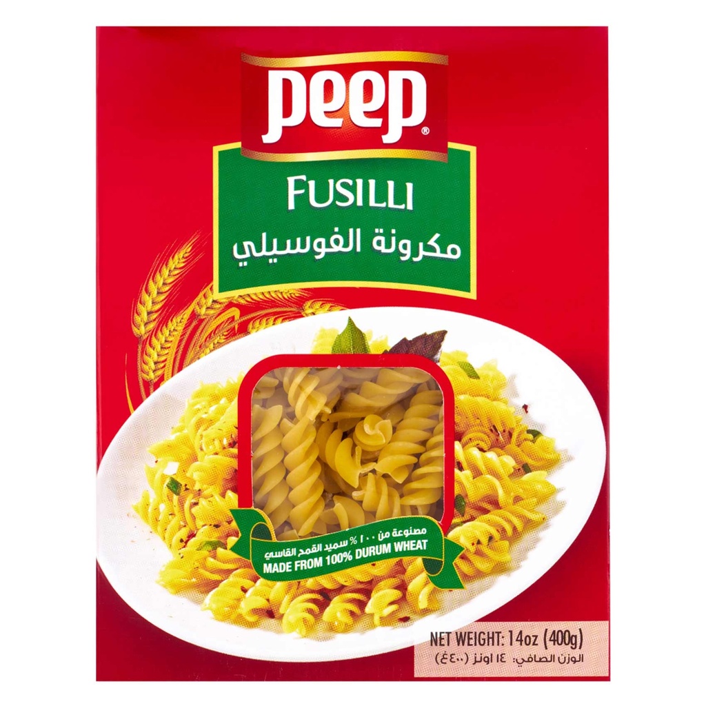 مكرونة فوسيلي بيب 400  جم