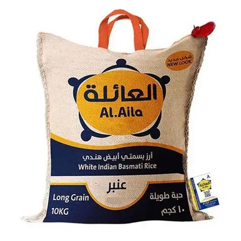 ارز العائلة 10كجم