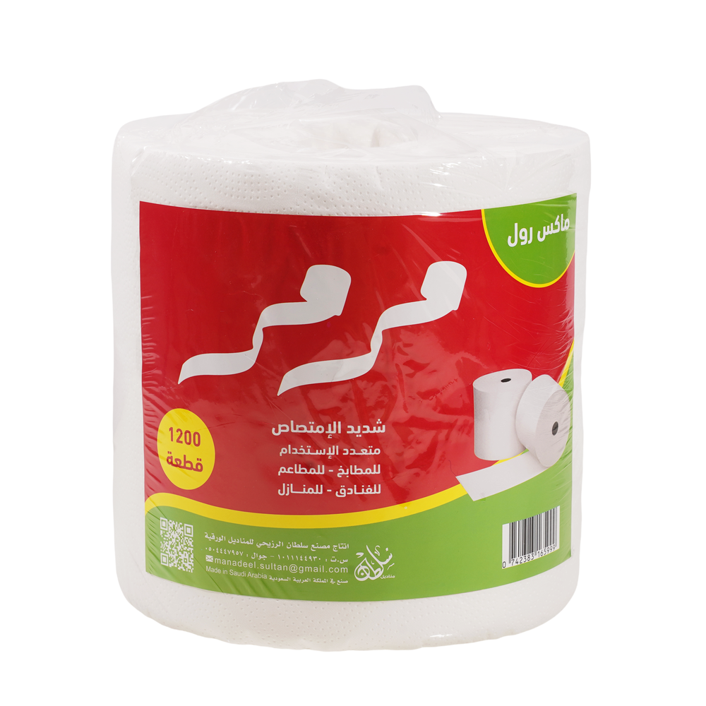 ناين المعالي مناديل رول 3كجم