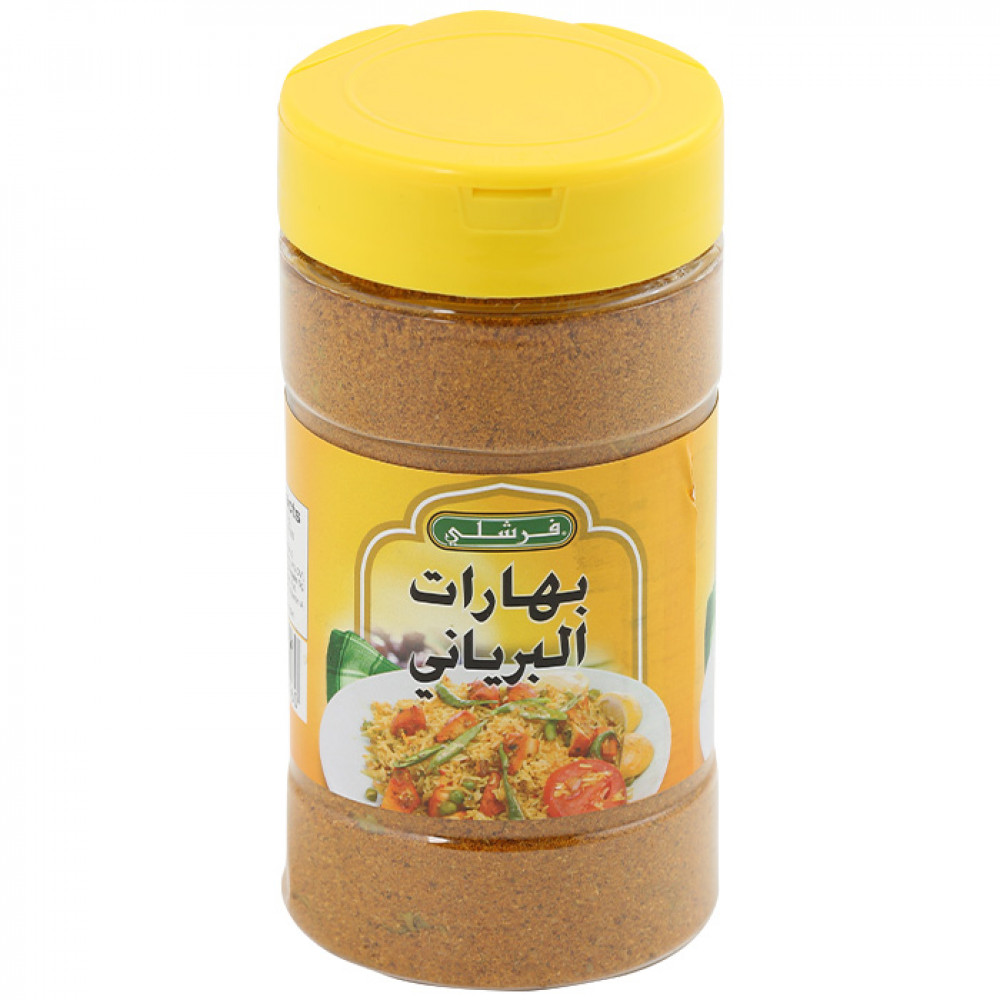 بهار الكفتة فرشلى 5 اونز