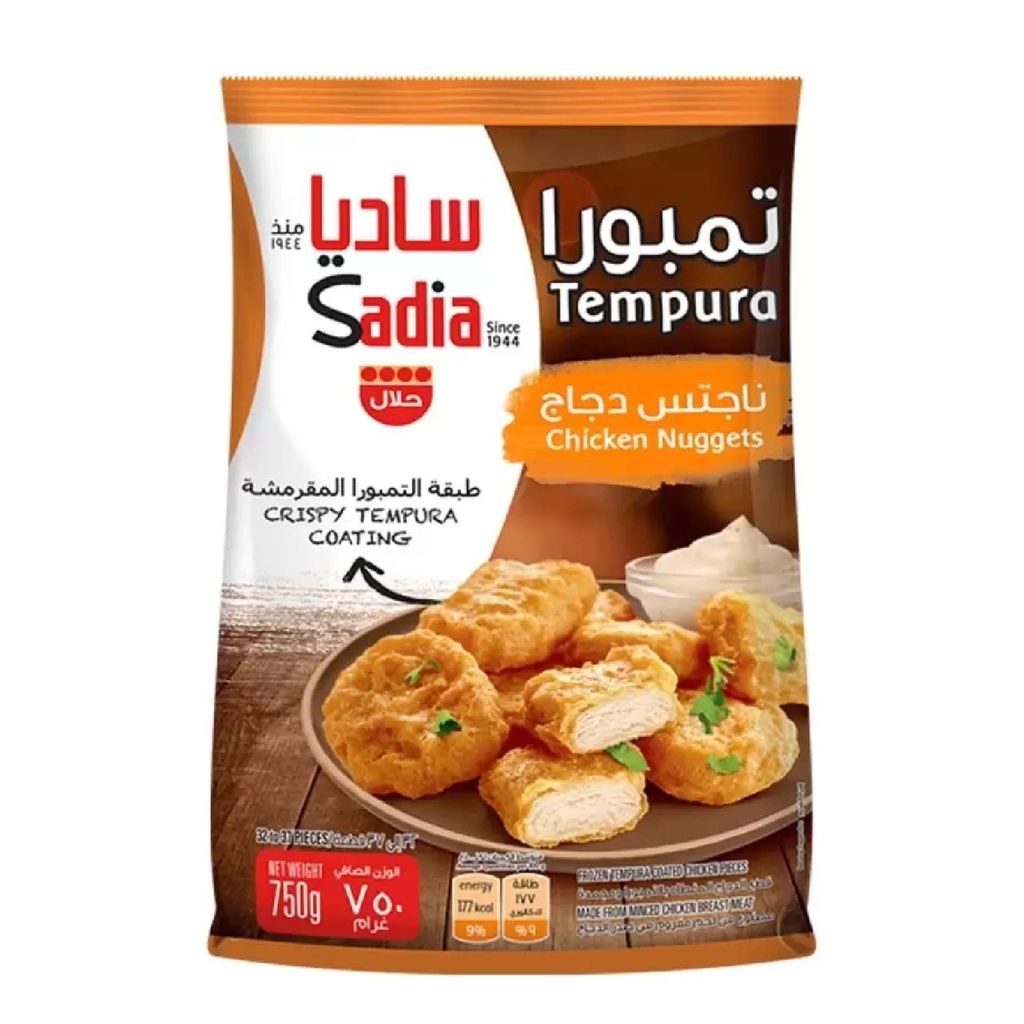 ناجتس دجاج تمبورا ساديا 750  جم