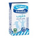 حليب كامل الدسم 125مل