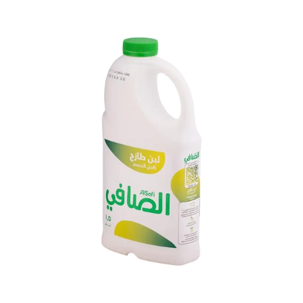 لبن الصافي كامل الدسم 1.5لتر