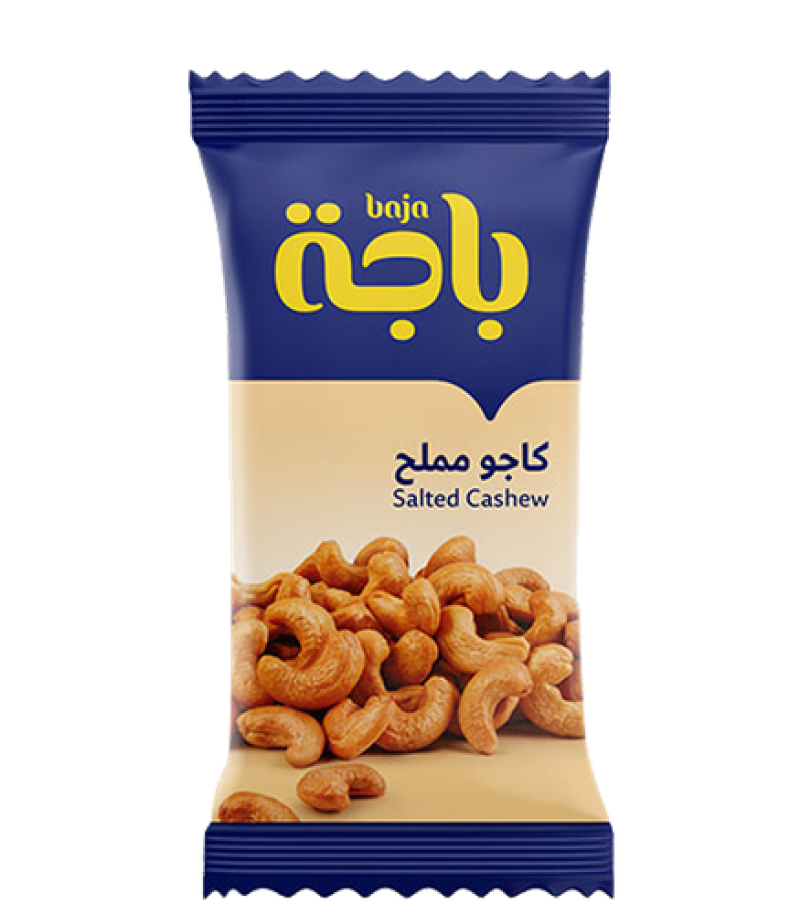 كاجو مملح 15  جم الذواقة