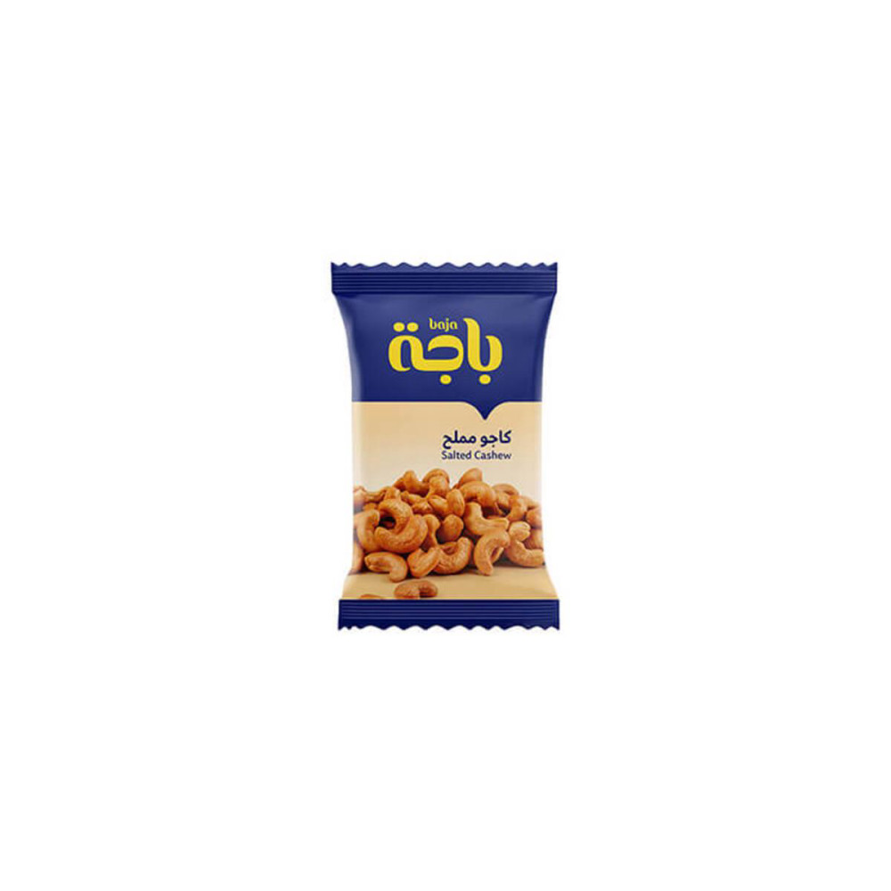 كاجو مملح 15  جم الذواقة